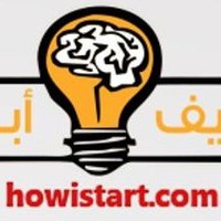 كيف أبدأ