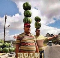 徐文玥