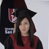 Stephany Jurado Aguirre