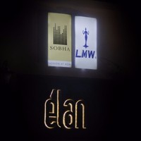 Sumesh Elan