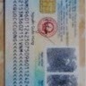 Bùi Quốc Cường Bùi Quốc Cường