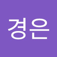 김경은