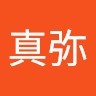 高瀬真弥