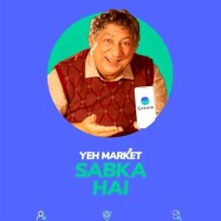 Sanjay Sanjay