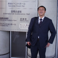 Hal Arthur Liu