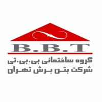 Beton Boresh Tehran BBT
