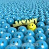 P Jayant