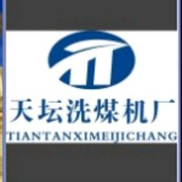 张建党