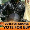 Rj Deepak