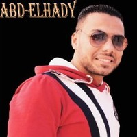 Mohamed Abdelhady