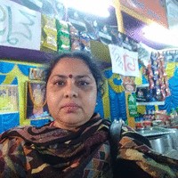 Irin Mandal
