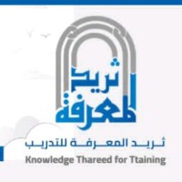 عبد الله الشريف