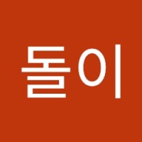 곰돌이