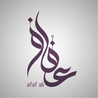 Afaf Almousa