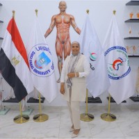 Afnan Alaa El-din