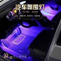 陈梦超
