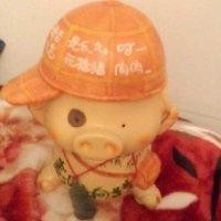 徐春明