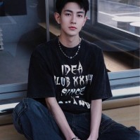 Charles Ng