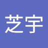 林芝宇