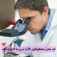 Asmaa Gabr