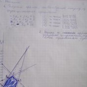 Георгий Ильин