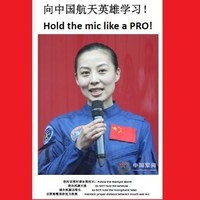陈子骞