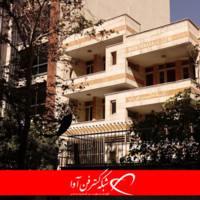 Fanavasg شبکه گستر فن آوا