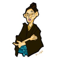 Kenta TSUJI