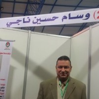 م. وسام حسين ناجي الهاشمي
