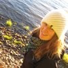 Karin Nås-Englund