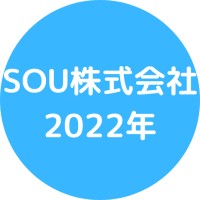 株式会社 ＳＯＵ