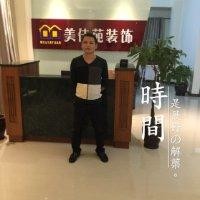 赖富欣