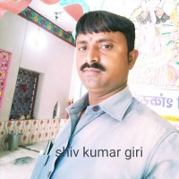 Shiv Kumar Giri