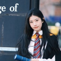 Esme Mei