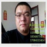 钟振远