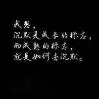 陈梅华