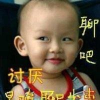 曹兵仁