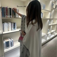 Rawan AlS