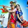 Rhade Rhade Funny Video