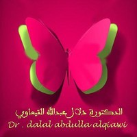 Dalal Alqiawi