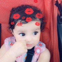 Amina Maatar