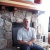 Robert McGeary