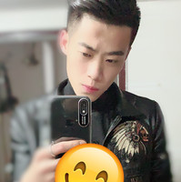 傅家铭