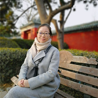 DUAN RAN