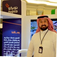 Abdullah Bukhari