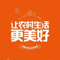 高志全