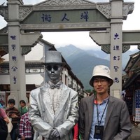 张前龙