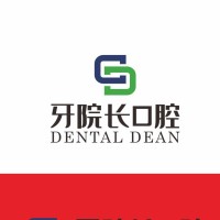 林建涵