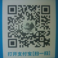李海炎