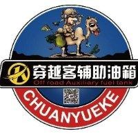 王文武
